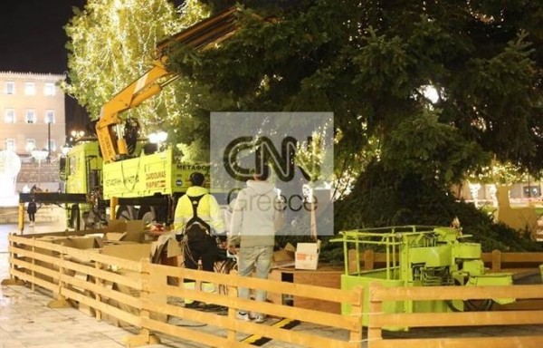 Афины надели праздничный наряд (фото, видео) Афины надели праздничный наряд (фото, видео)