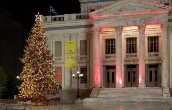 Афины надели праздничный наряд (фото, видео) Афины надели праздничный наряд (фото, видео)