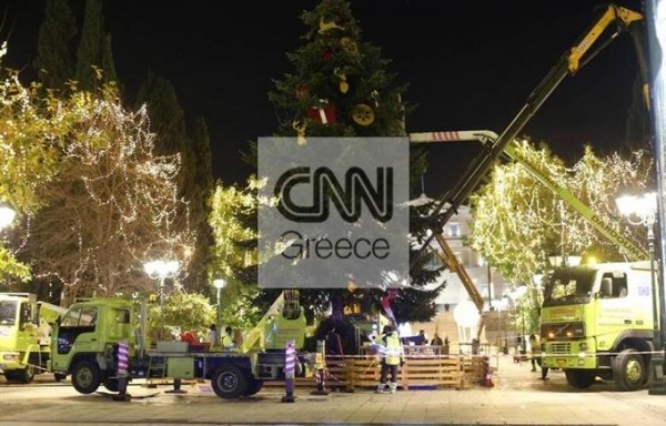 Афины надели праздничный наряд (фото, видео) Афины надели праздничный наряд (фото, видео)