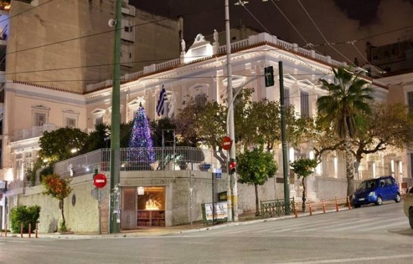 Афины надели праздничный наряд (фото, видео) Афины надели праздничный наряд (фото, видео)