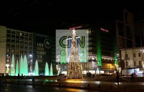 Афины надели праздничный наряд (фото, видео) Афины надели праздничный наряд (фото, видео)