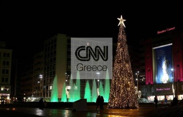 Афины надели праздничный наряд (фото, видео) Афины надели праздничный наряд (фото, видео)