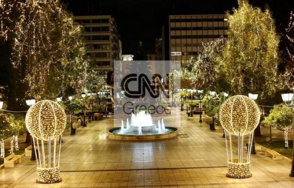 Афины надели праздничный наряд (фото, видео) Афины надели праздничный наряд (фото, видео)