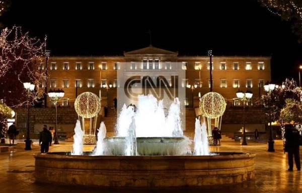 Афины надели праздничный наряд (фото, видео) Афины надели праздничный наряд (фото, видео)