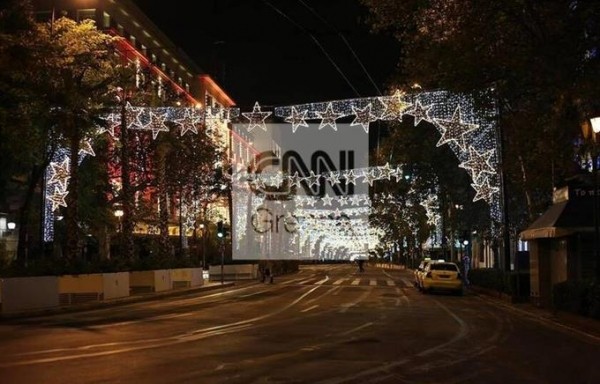 Афины надели праздничный наряд (фото, видео) Афины надели праздничный наряд (фото, видео)